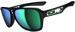 Oakley Dispatch 2