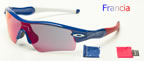 Oakley Radar Radar Path Francia (24-135)