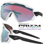 Oakley Wind Jacket 2.0 Matte White Prizm Snow Sapphire Iridium OO9418-03