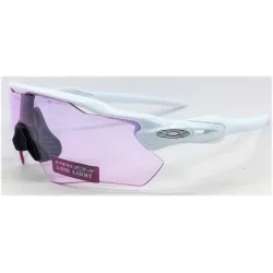 Radar EV Path Polished White / Prizm Low Light (OO9208-65)