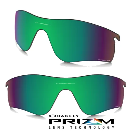 RadarLock Path Lente Prizm Jade (101-118-015)