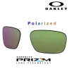 Sunglasses Oakley Split Shot Lente Prizm Shallow Water Polarized