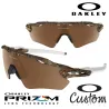 Radar EV Custom Path King's Woodland Camo / Prizm Tungsten