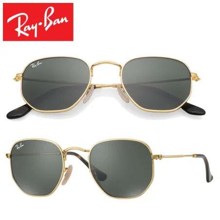 Ray-Ban Hexagonal Gold / Crystal Green