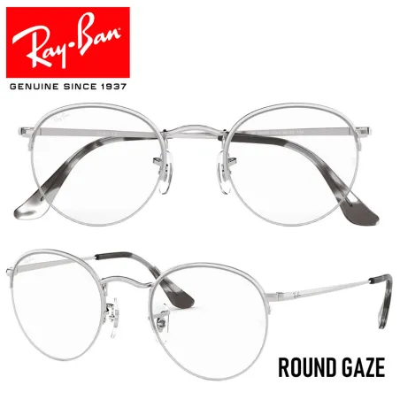 Gafas para graduado Ray-Ban Round Gaze - Silver
