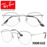 Gafas para graduado Ray-Ban Round Gaze - Silver