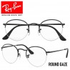Glasses for graduate Ray-Ban RX7047