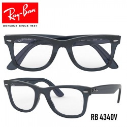Glasses for graduate Ray-Ban RX7047