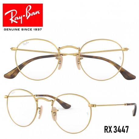 Glasses for graduate Ray-Ban RX7047