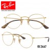Glasses for graduate Ray-Ban RX7047