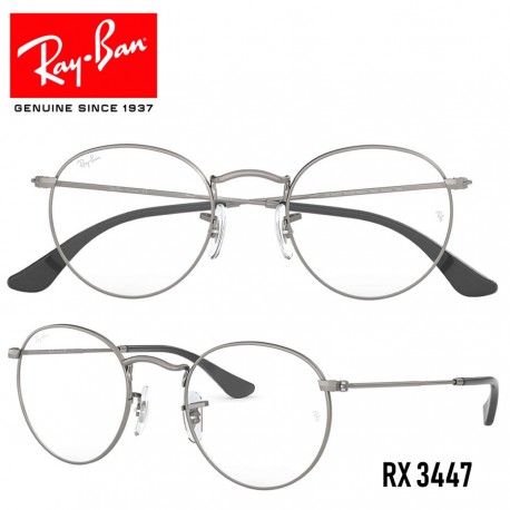 Glasses for graduate Ray-Ban RX7047