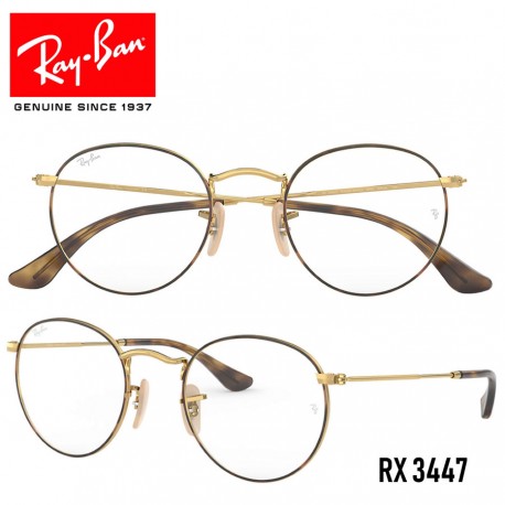 Glasses for graduate Ray-Ban RX7047