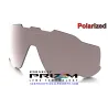 Jawbreaker Lens Prizm Grey Polarized (101-111-012)