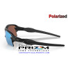 Flak 2.0 XL Matte Black / Prizm Deep H20 Polarized (OO9188-58)