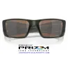 Fuel Cell Matte Olive Ink / Prizm Tungsten (OO9096-J7)