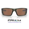 Fuel Cell Matte Olive Ink / Prizm Tungsten (OO9096-J7)