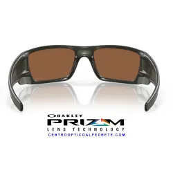 Fuel Cell Matte Olive Ink / Prizm Tungsten (OO9096-J7)