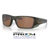 Fuel Cell Matte Olive Ink / Prizm Tungsten (OO9096-J7)