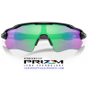 Radar EV Path Polished Black / Prizm Golf (OO9208-44)