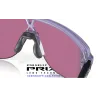Corridor Matte Transparent Lilac / Prizm Road (OO9248-08)