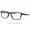 MetaLink Satin Black (OX8153-01)