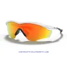 M2 XL Polished White/ Fire Iridium (OO9343-05)