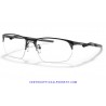 Wire Tap 2.0 Satin Black (OX5152-01)