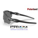 Radar EV Path HR Carbon / Prizm Black Polarized (OO9208-D3)