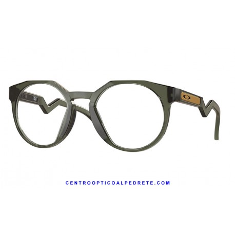 HSTN Olive Ink (OX8139-04)