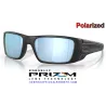 Fuel Cell Matte Black / Prizm Deep Water Polarized (OO9096-D8)