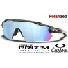 Radar EV Custom Path Fern Swirl / Deep 