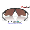 Radar EV Path Matte Black / Prizm Deep Water Polarized (OO9208-55)
