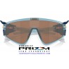 Latch Panel Transparent StoneWash / Prizm Tungsten (OO9404-08)