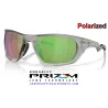Lateralis Matte Grey Ink / Prizm Shallow Polarized (OO9431-07)