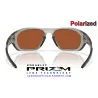 Lateralis Matte Grey Ink / Prizm Shallow Polarized (OO9431-07)
