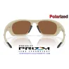Lateralis Matte Sand / Prizm Tungsten Polarized (OO9431-05)