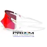 Qntm Kato White / Prizm Road (OO9481D-03)