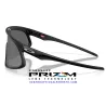 RSLV Matte Black / Prizm Black (OO9484D-01)