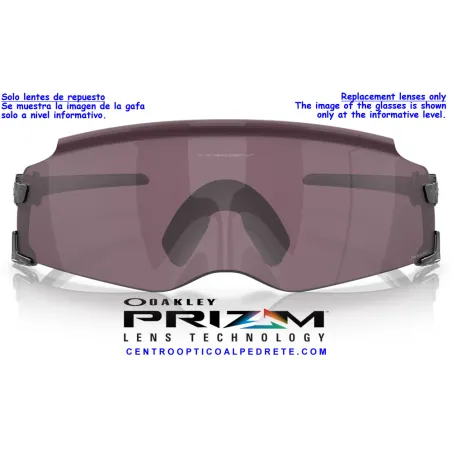 KatoM Lens Prizm Road Black (OO9455MLS-000018)