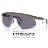 Bxtr Metal Matte Moss / Prizm Grey (OO9237-12)