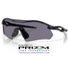Radar Plate Polished Navy / Prizm Grey (OO9495D-07)