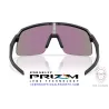 Sutro Lite S Matte Black / Prizm Jade (OO9496-04)
