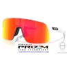 Sutro Lite S Matte White / Prizm Ruby (OO9496-02)