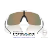 Sutro Lite S Matte White / Prizm Ruby (OO9496-02)