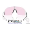 Sutro Lite S Matte White/ Prizm Low Light (OO9496-08)