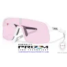 Sutro Lite S Matte White/ Prizm Low Light (OO9496-08)