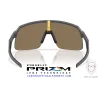 Sutro Lite S Matte Carbon / Prizm 24k (OO9496-09)