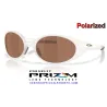 EyeJacket Matte Vapor / Prizm Tungsten Polarized (OO9438-24)