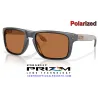 Holbrook XL Blue Steel / Prizm Bronze Polarized (OO9417-49)