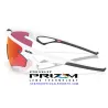 Oakley Sphaera Slash Matte White / Prizm Field (OO9499-02)